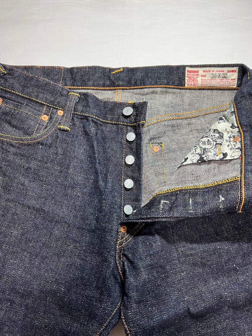 EVISU No.1 2000 36×32 鬼虎 GATAGATA 桜耳 No1