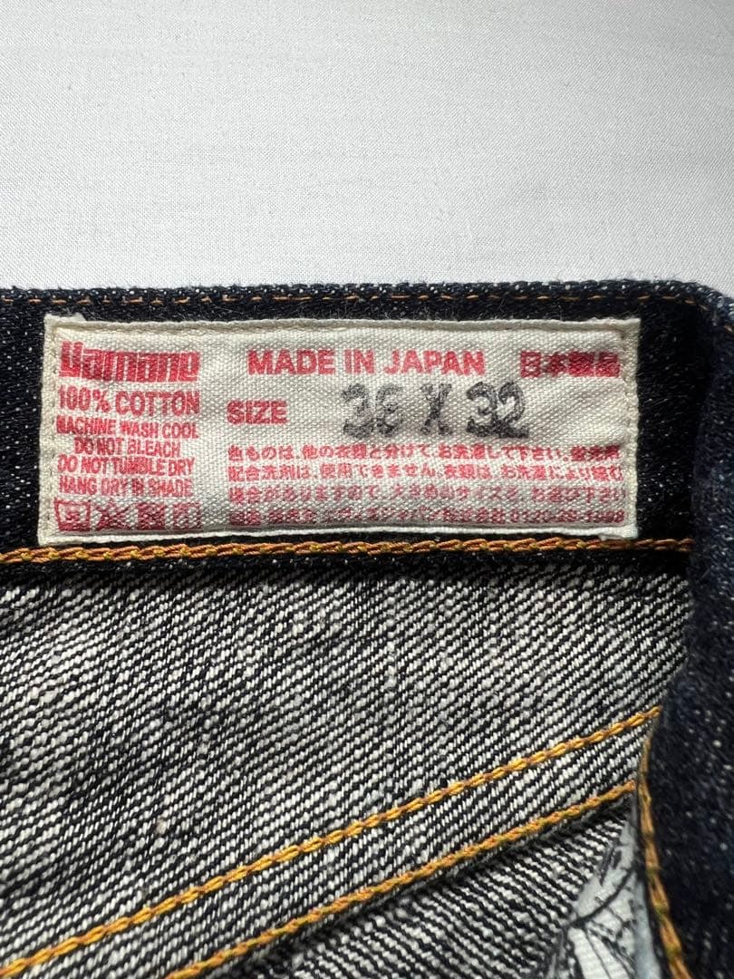 EVISU No.1 2000 36×32 鬼虎 GATAGATA 桜耳 No1