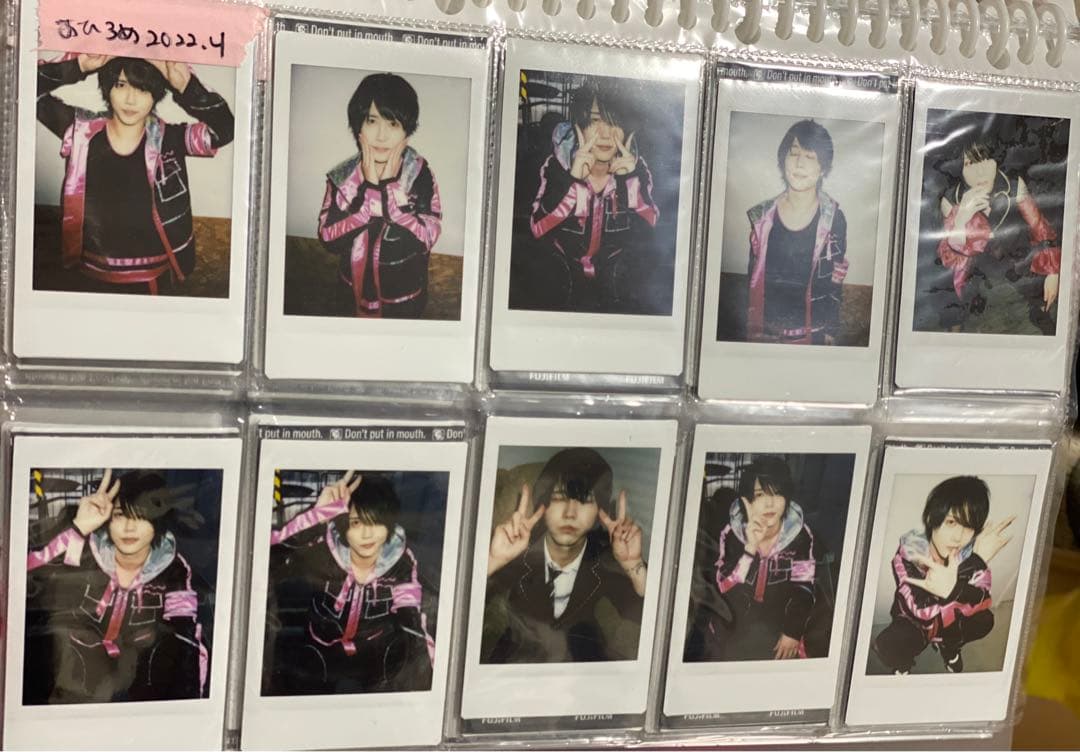 ゆら ランチェキ