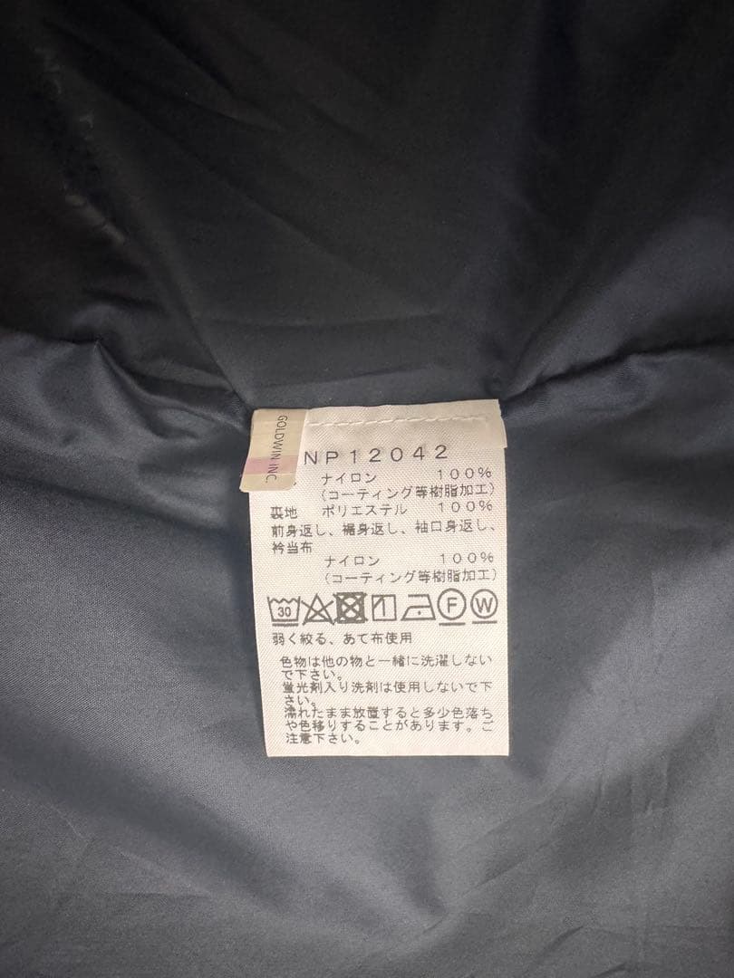 ザ・ノースフェイス GTXデニムコーチジャケット