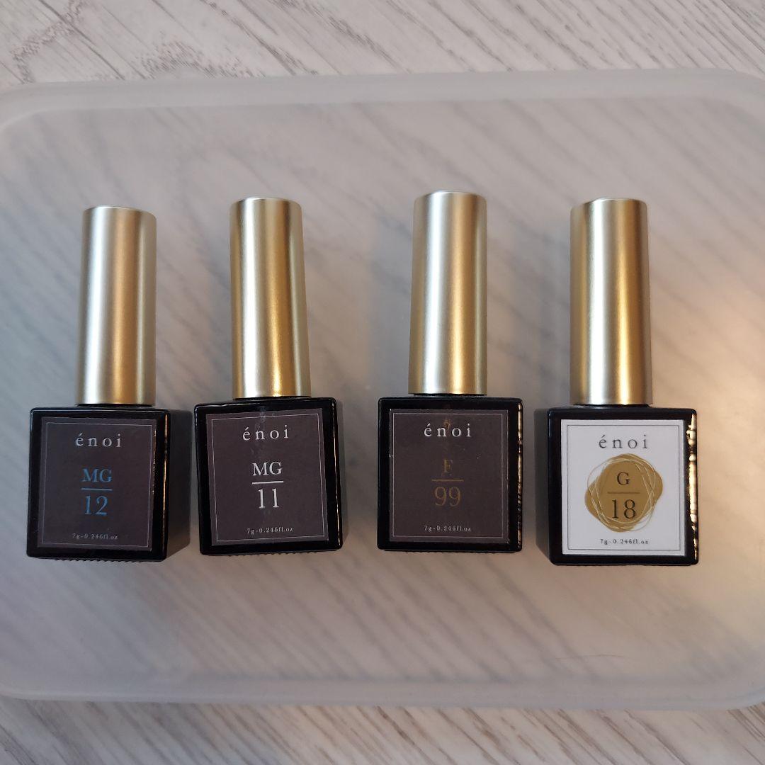 enoi プランパー マグネット 単品2333円