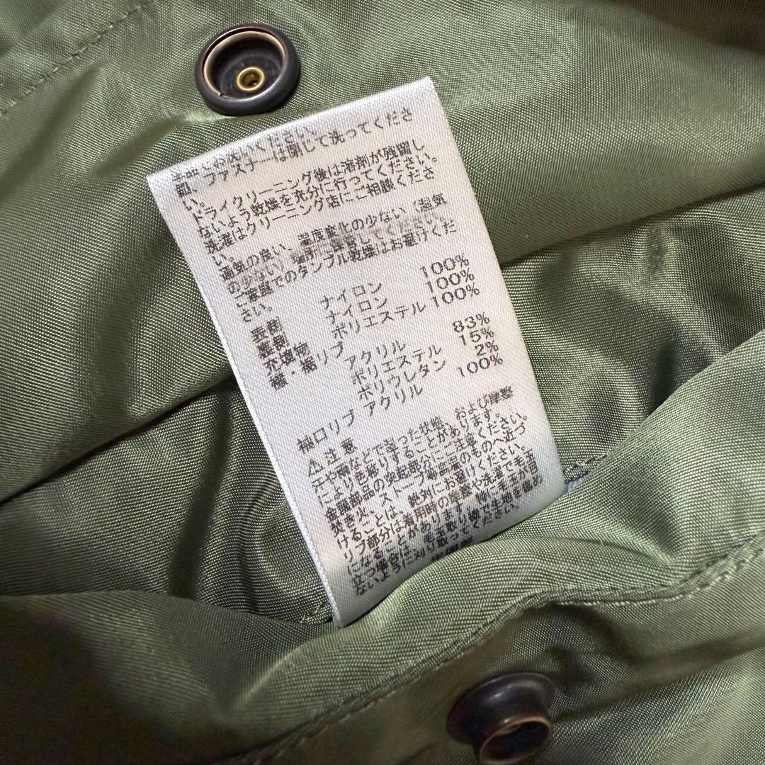 【美品】アルファインダストリーズ MA-1 フライトジャケット カーキ Mサイズ