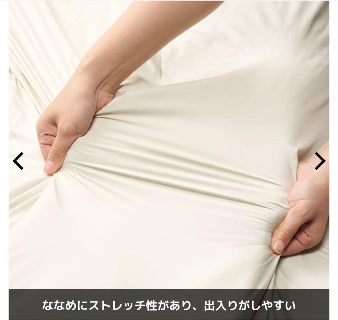 ワークマン エックスシェルター 断熱αムービングシュラフ 寝袋 アイボリー