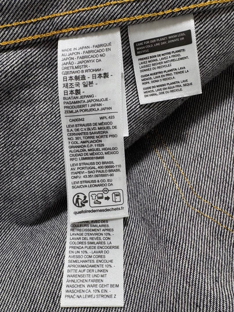 【極美品】LVC リーバイス 507XX T-Back 46 日本製 即完売品