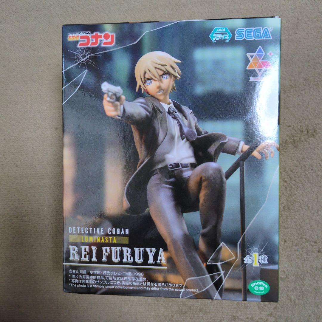 20個 未開封 プライズフィギュア まとめ売り - メルカリ