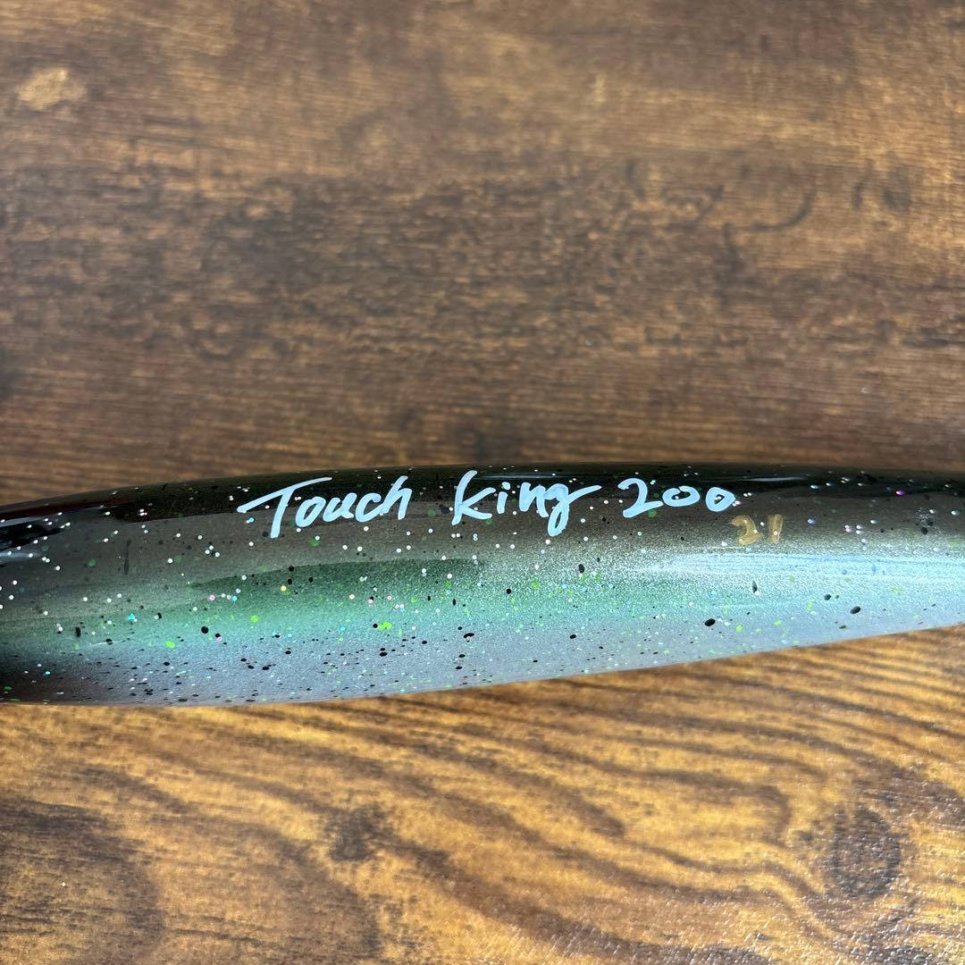 Touch King 200 ハードルアー