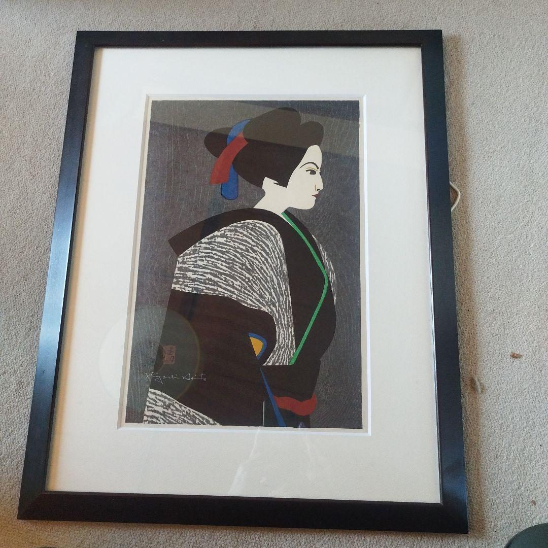 斎藤清　木版画　「文楽」オリジナル作品