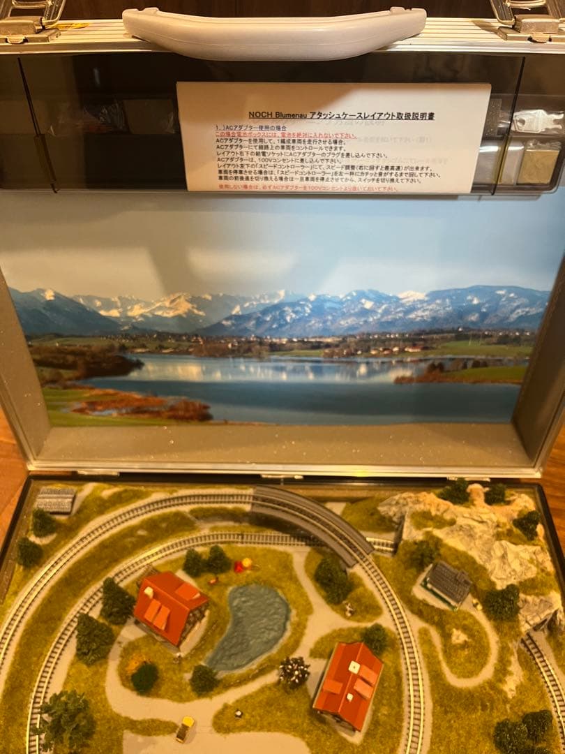 NOCH Railbag アタッシュケースレイアウト88100 Blumenau - メルカリ