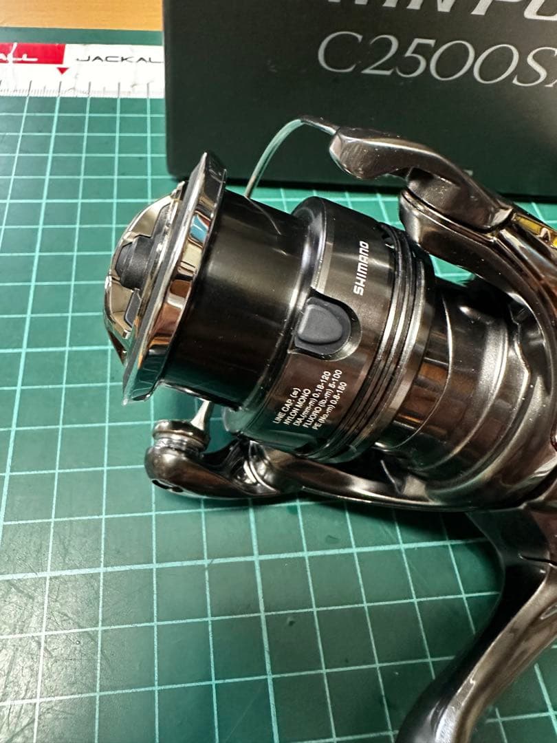 24ツインパワー　s2500sxg シマノ