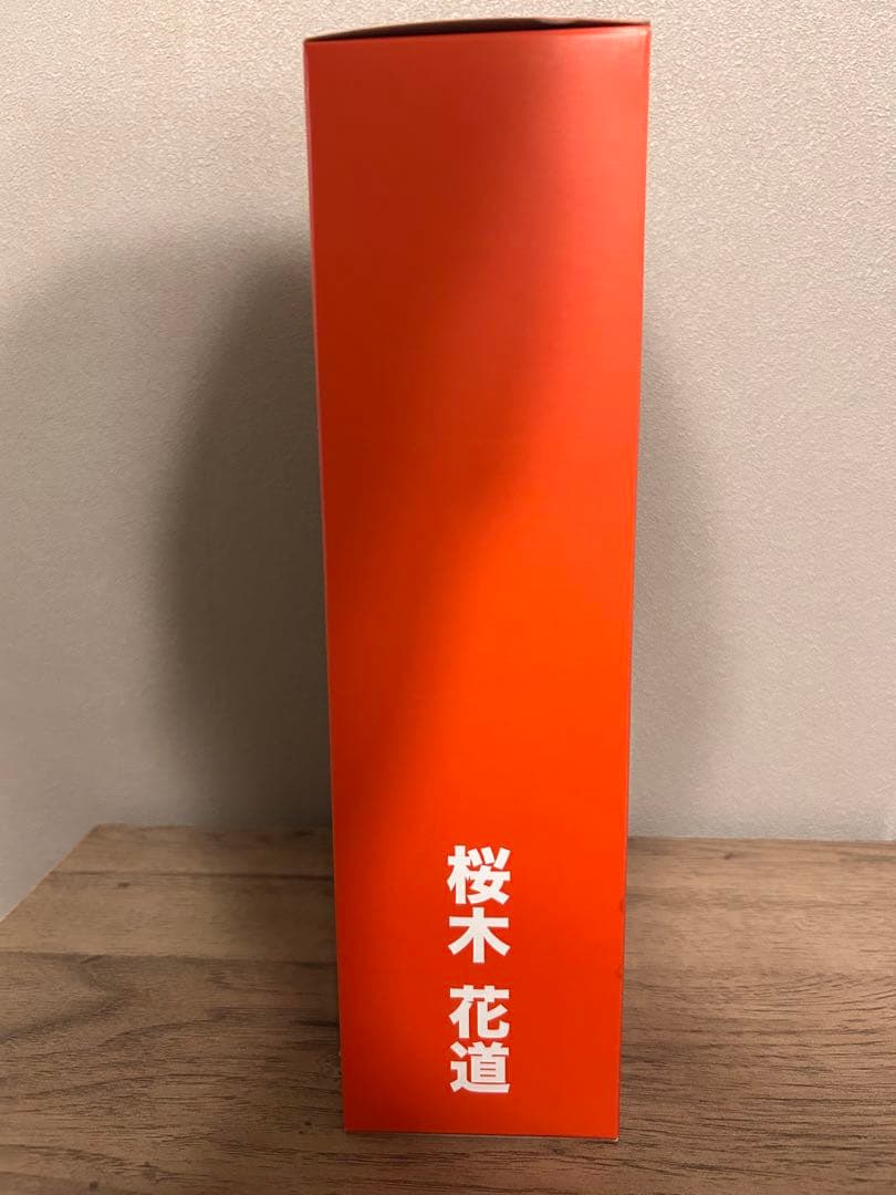 SLAM DUNK 桜木花道 フィギュア 10番