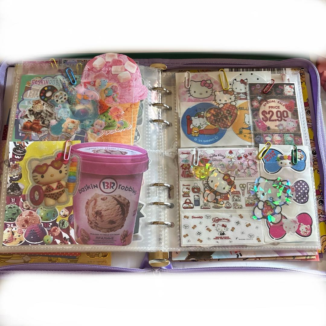 おすそ分けファイル