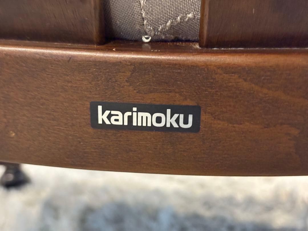 ①カリモク　karimoku アームチェア　アンティーク　ヴィンテージ SZ