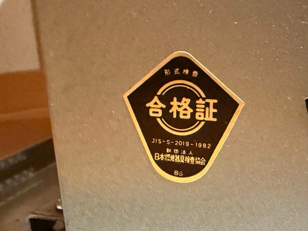 分解清掃整備済み VIKING-76K 昭和レトロ 85年製 ビンテージ