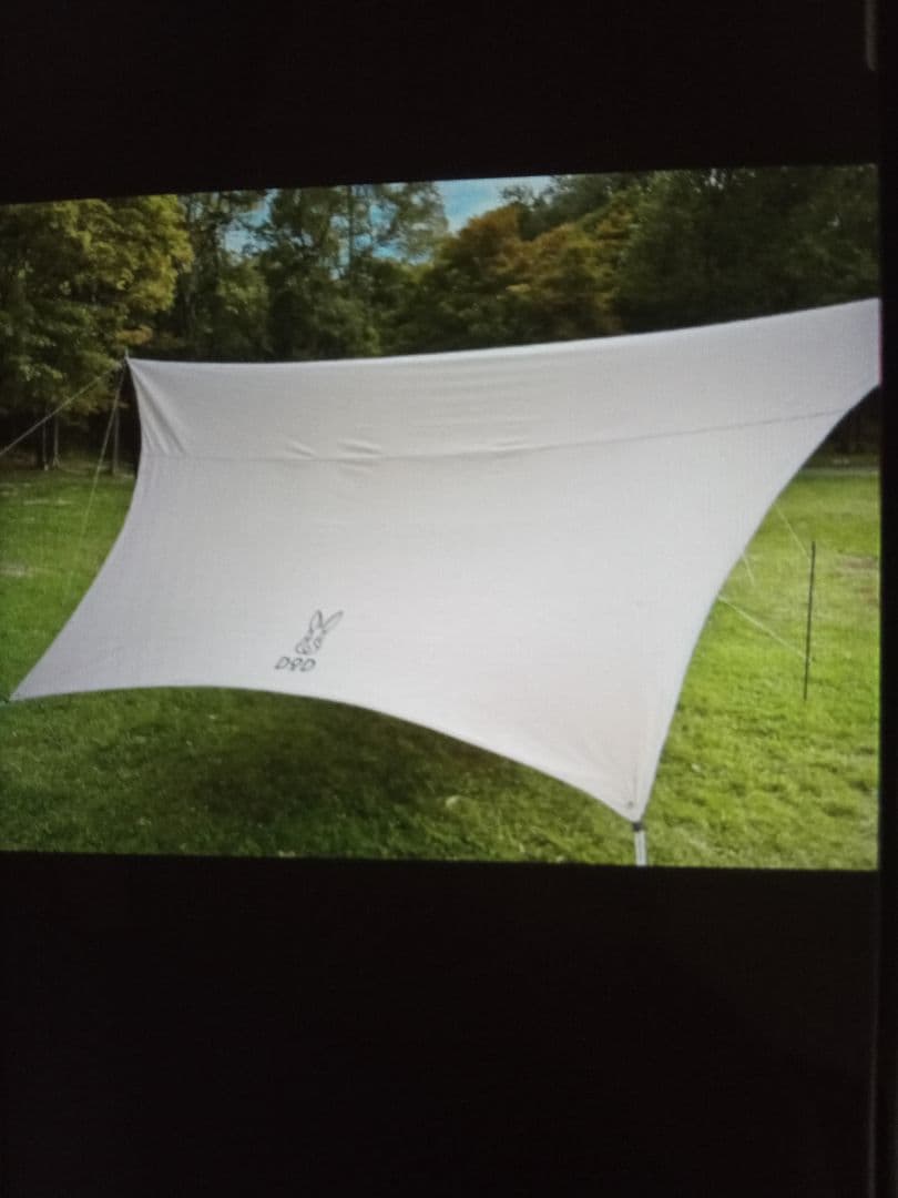 専用　DOD ショウネンテント TC BOY＆DOD へーキサタープセットです