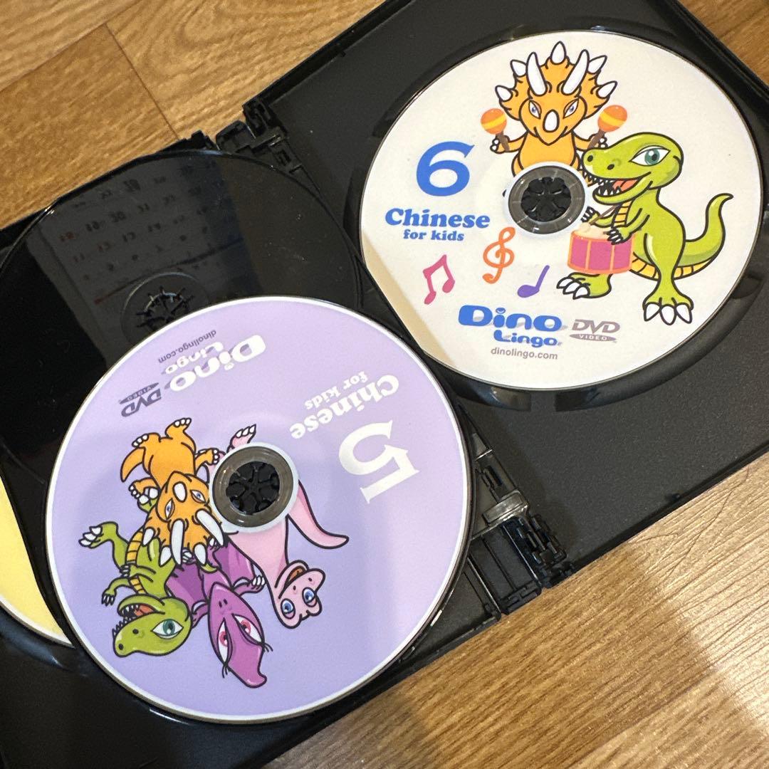 Dino Lingo Chinese for kids 6枚　ディノリンゴ