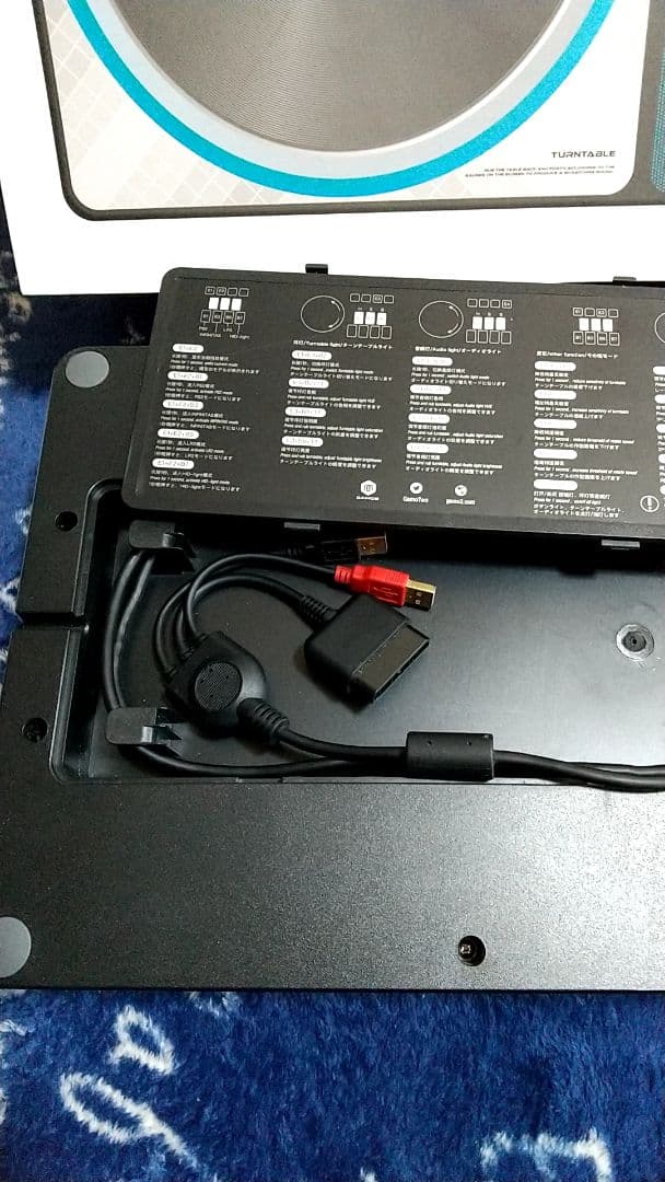 emp ビートマニア フェニックスワン PHOENIXWAN フェニワン 三和