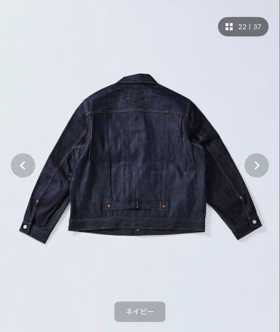 Levi’s(R)リーバイス(R)別注 TYPE1リジッドトラッカージャケットM