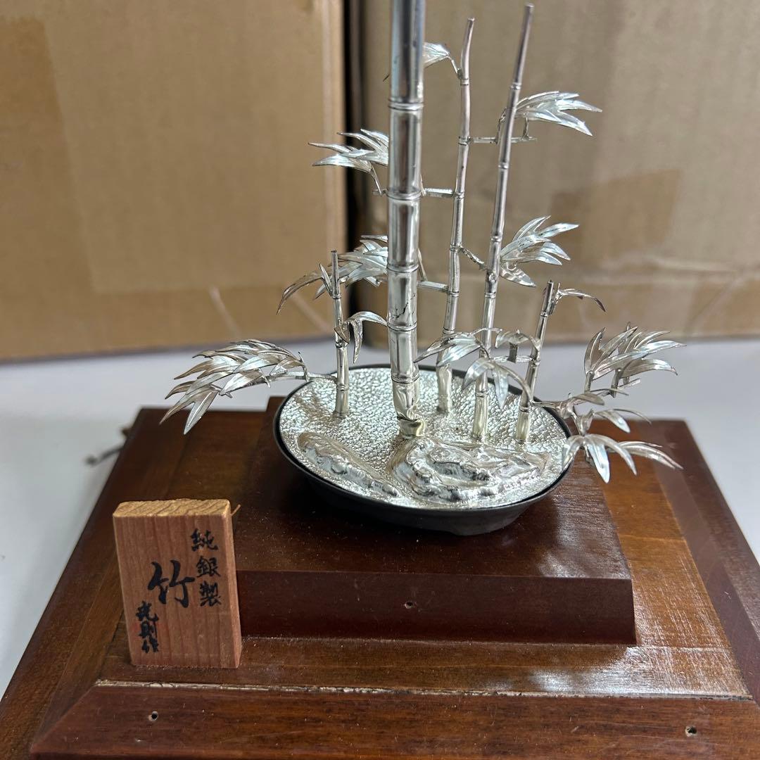 純銀製 竹 武則作 ガラスケース入り