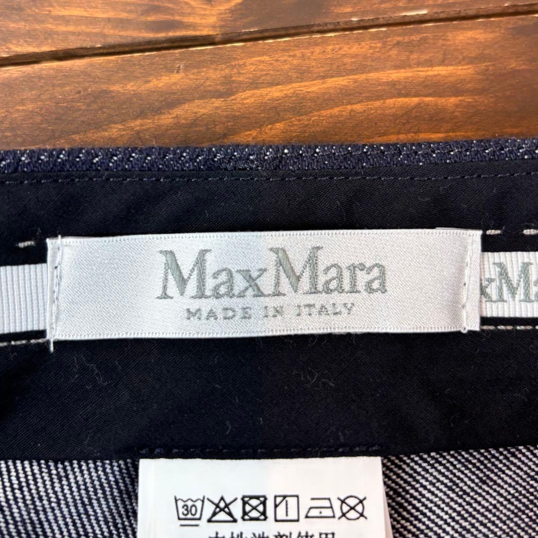 ☆Max Mara☆マックスマーラ☆紺デニム タイトスカートスリット入☆白タグ