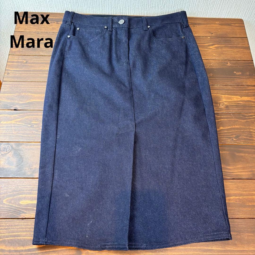 ☆Max Mara☆マックスマーラ☆紺デニム タイトスカートスリット入☆白タグ