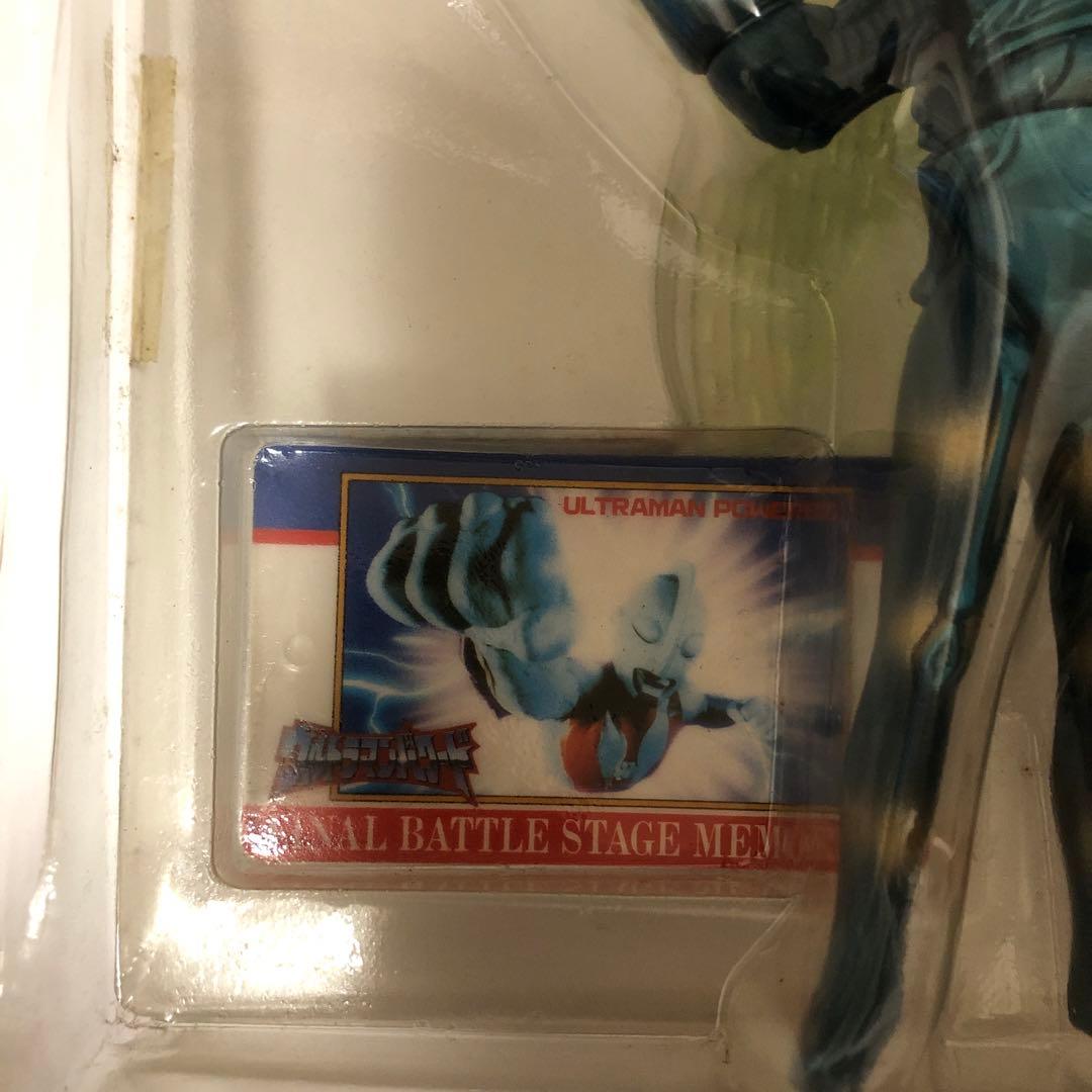 サイコバルタン星人 パワードザンボラー セット - メルカリ