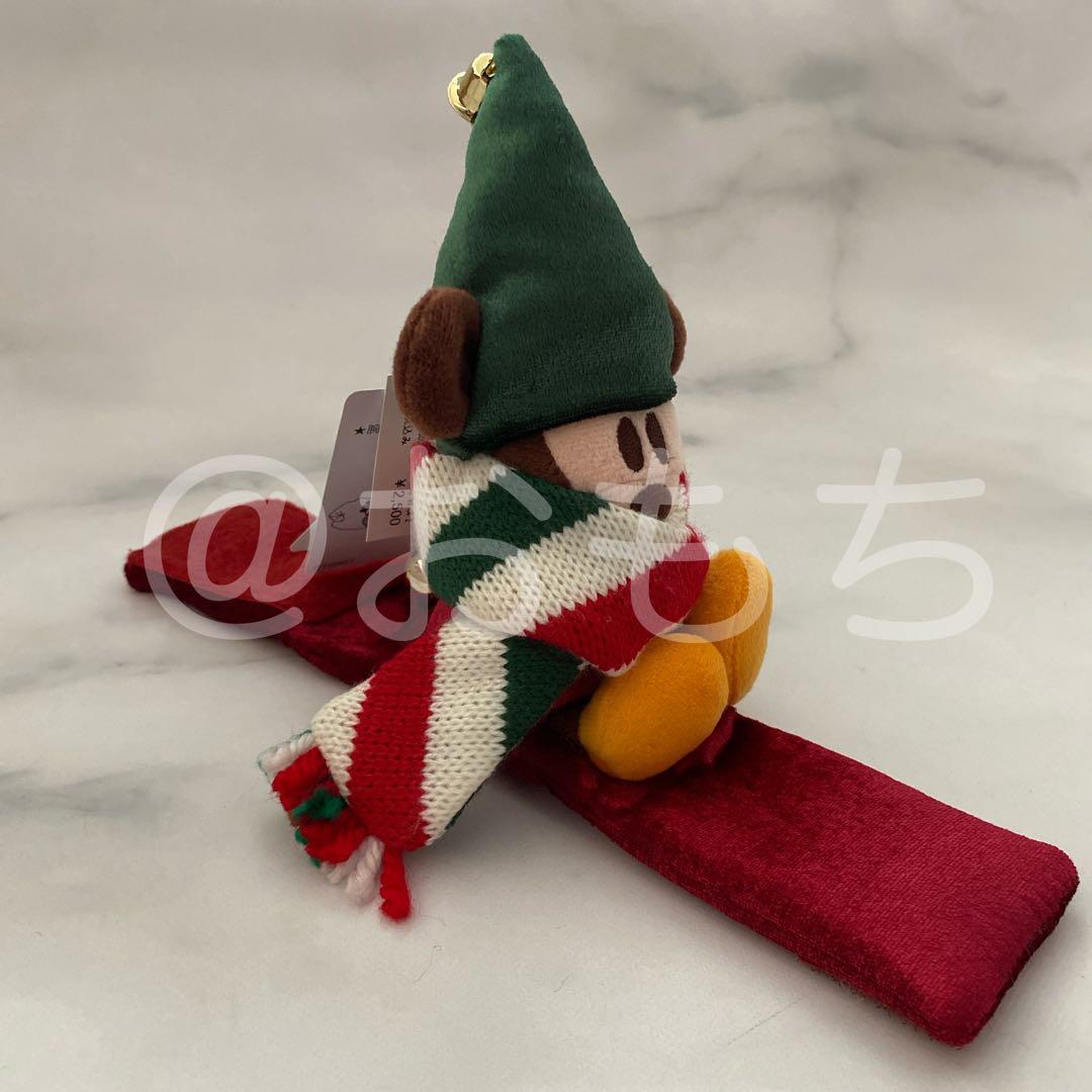 3点セット① 未使用《ディズニー》ぬいぐるみ パペット リルリンリン クリスマス