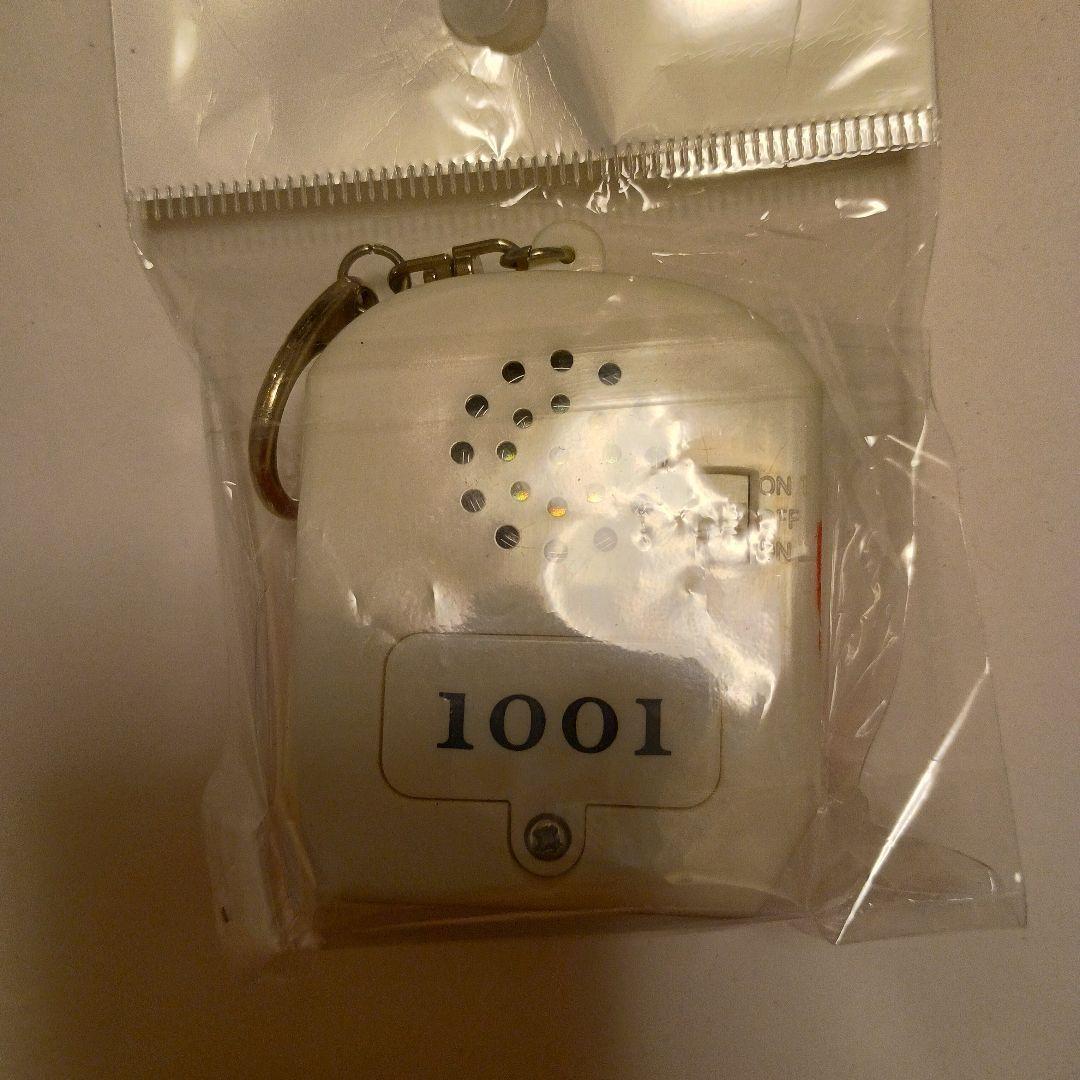 名鉄 1000系 ミュージックホーン キーホルダー - メルカリ