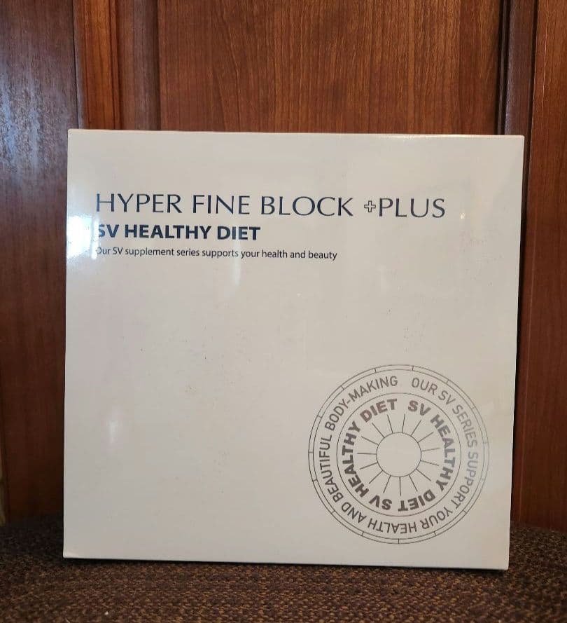ハイパーファインブロックプラス(90包) ☆リニューアル☆