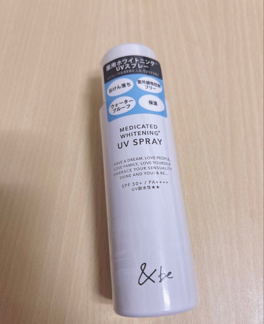 &be プライマー/ファンシーラー/コントゥアペン/リップ/UVスプレー/ミルク