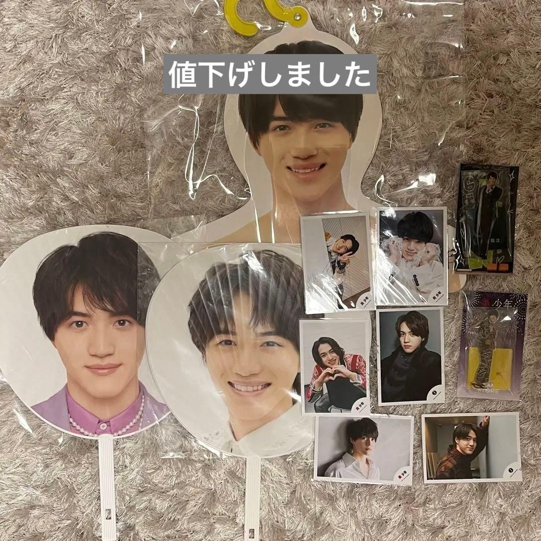 岩崎大昇 岩﨑大昇 KEY TO LITキテレツ グッズ まとめ売り - メルカリ