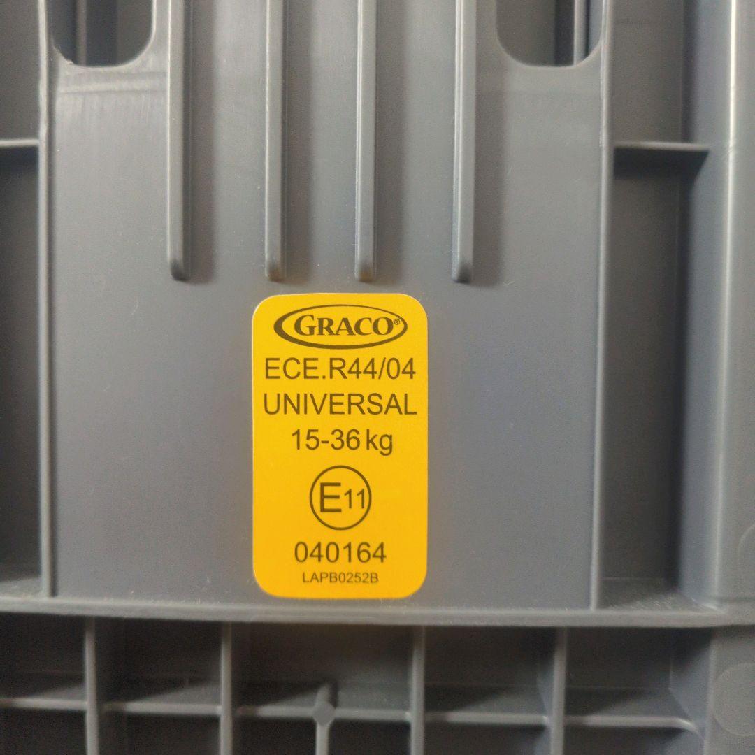 【廃盤　希少】GRACO グレコ　ディズニープリンセス　ジュニアシート