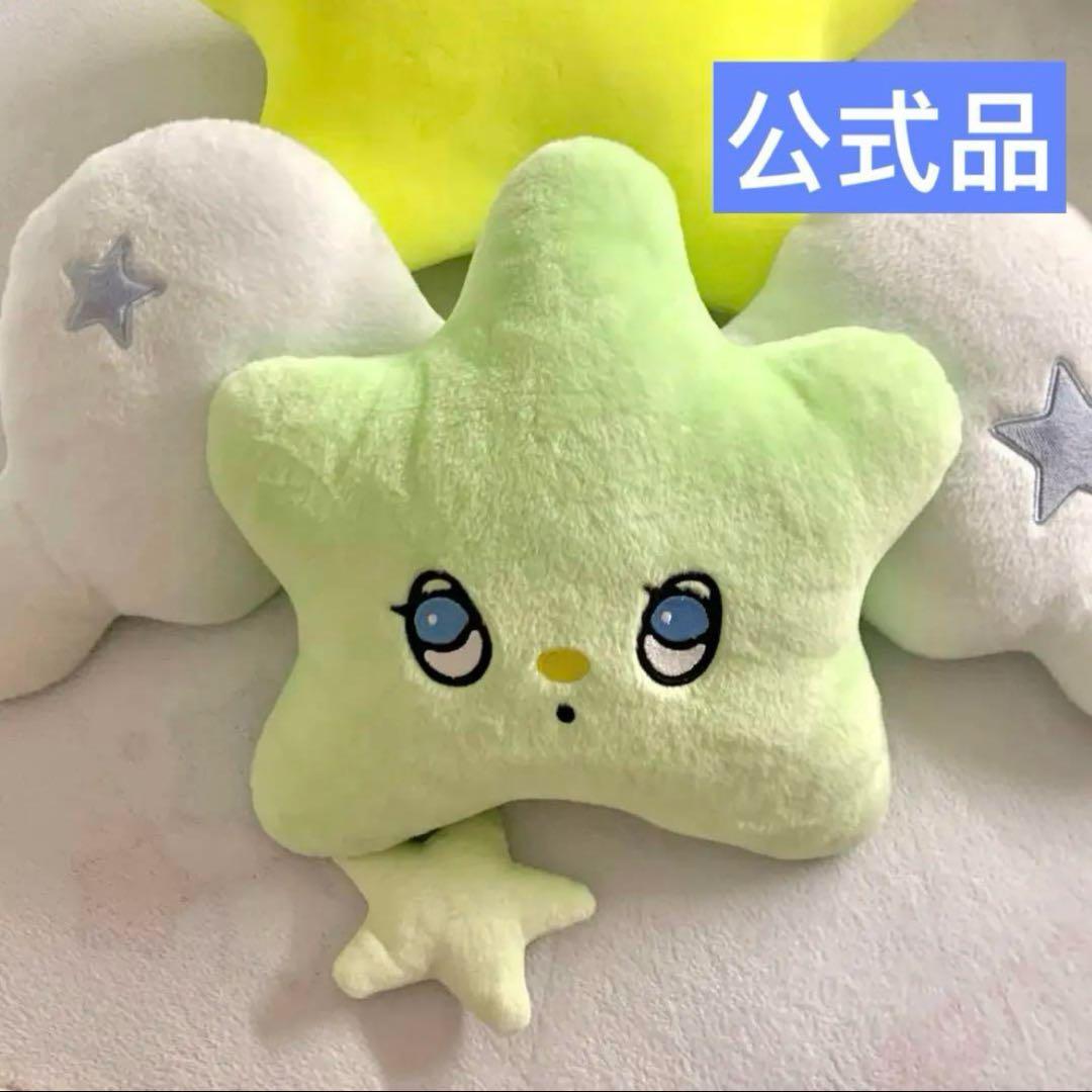 NCT WISH ウィチュ クッション 公式品