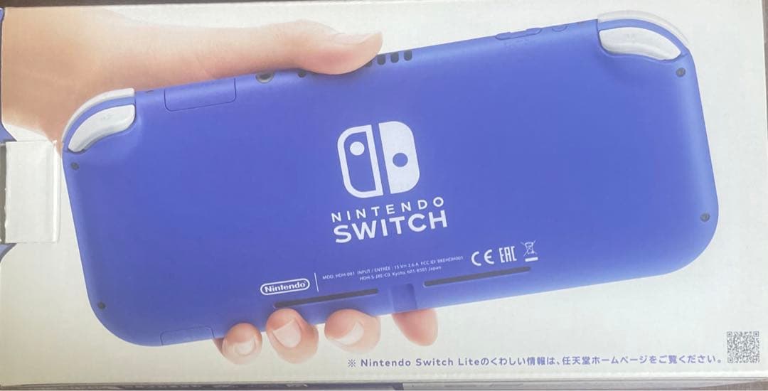 Nintendo Switch Lite ブルー 未使用　美品