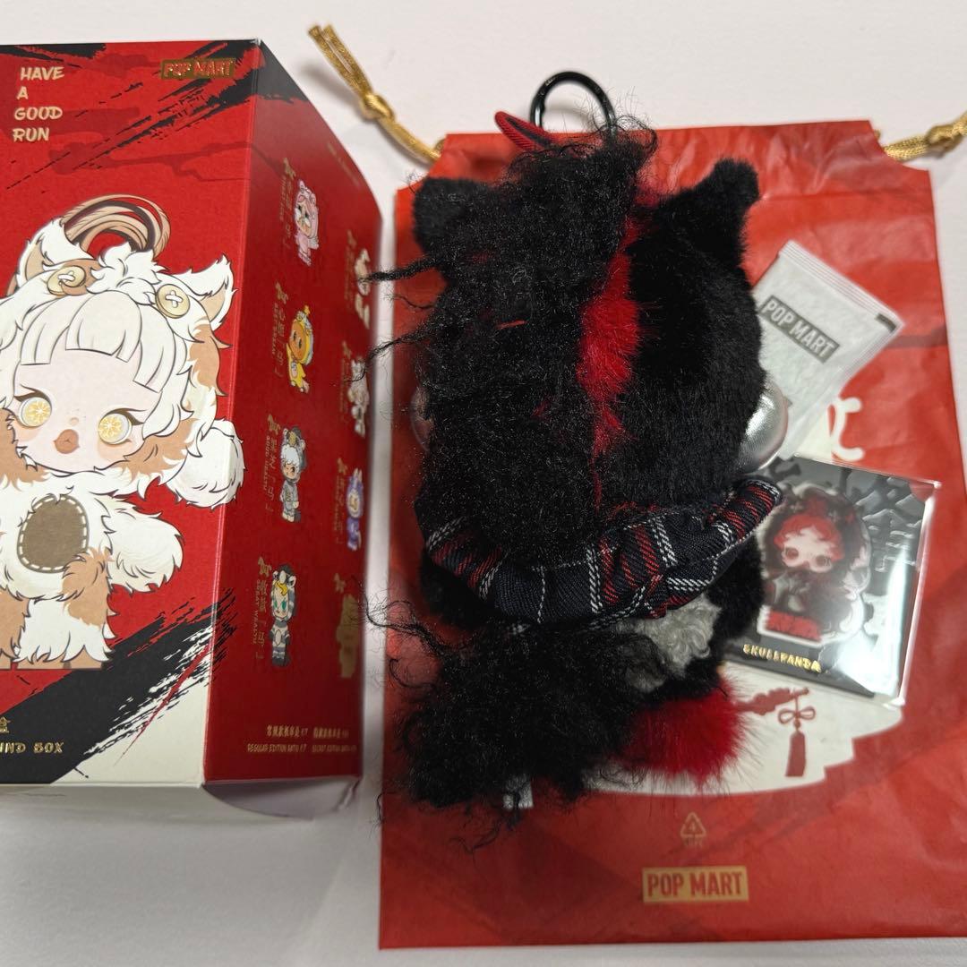 馬力全開 シークレット スカルパンダ Have a Good Run お値下げ可