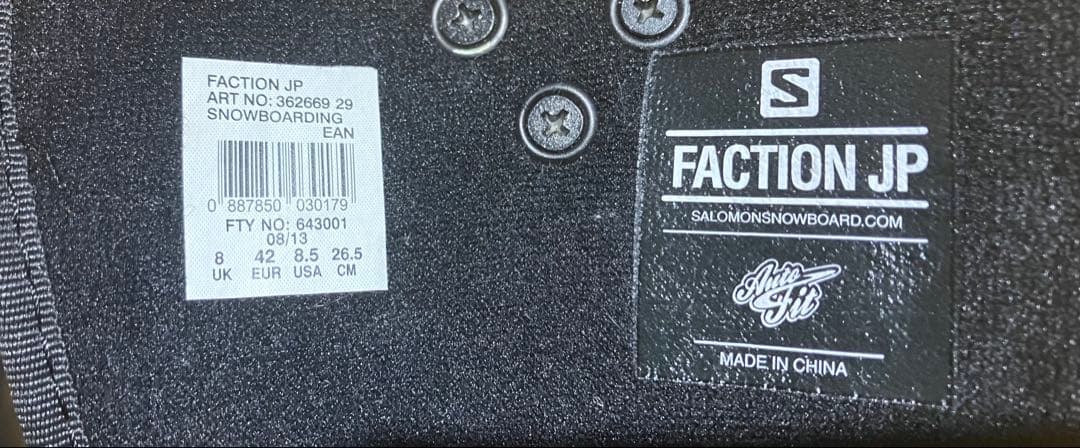 SALOMON FACTION JPサロモンスノーボード ブーツ 26.5cm