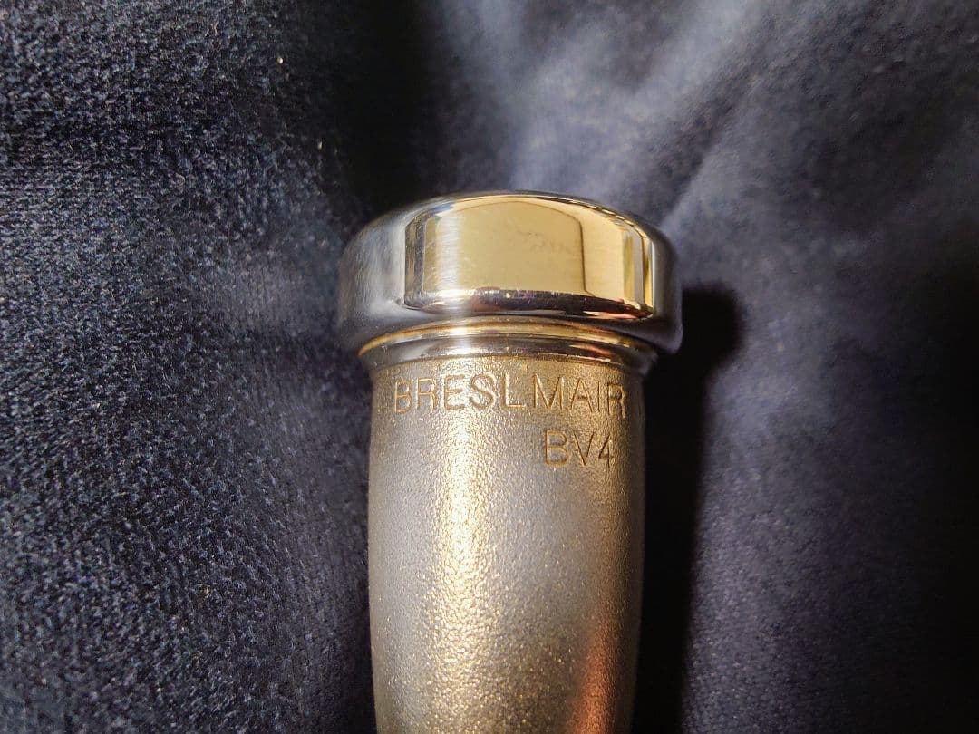 BRESLMAIR BV4 トランペットマウスピース