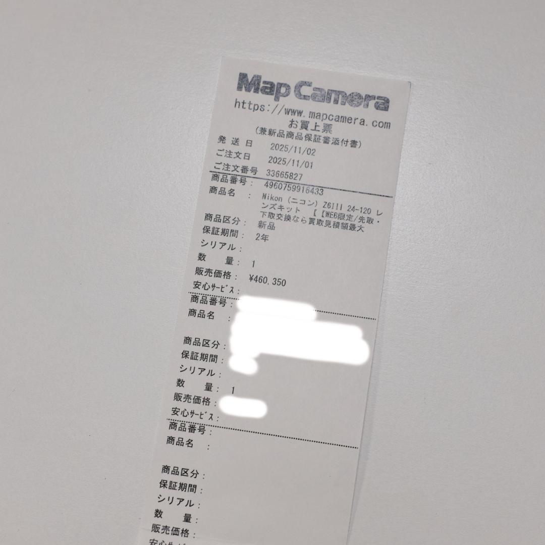 【シャッター数5000回未満 美品！】Nikon ニコン Z6III ボディ