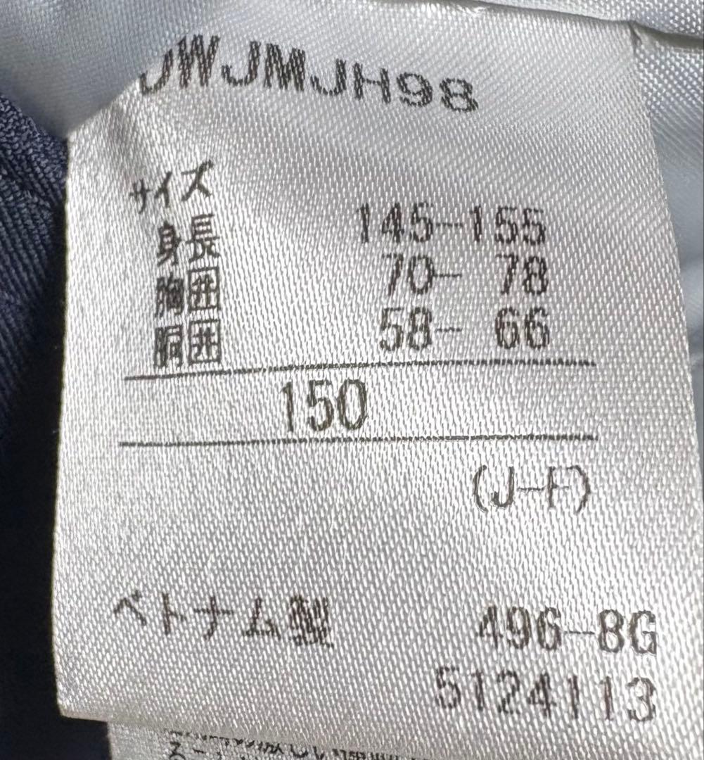 DESCENTEデサント　スキーウエア　スノボウェア　150