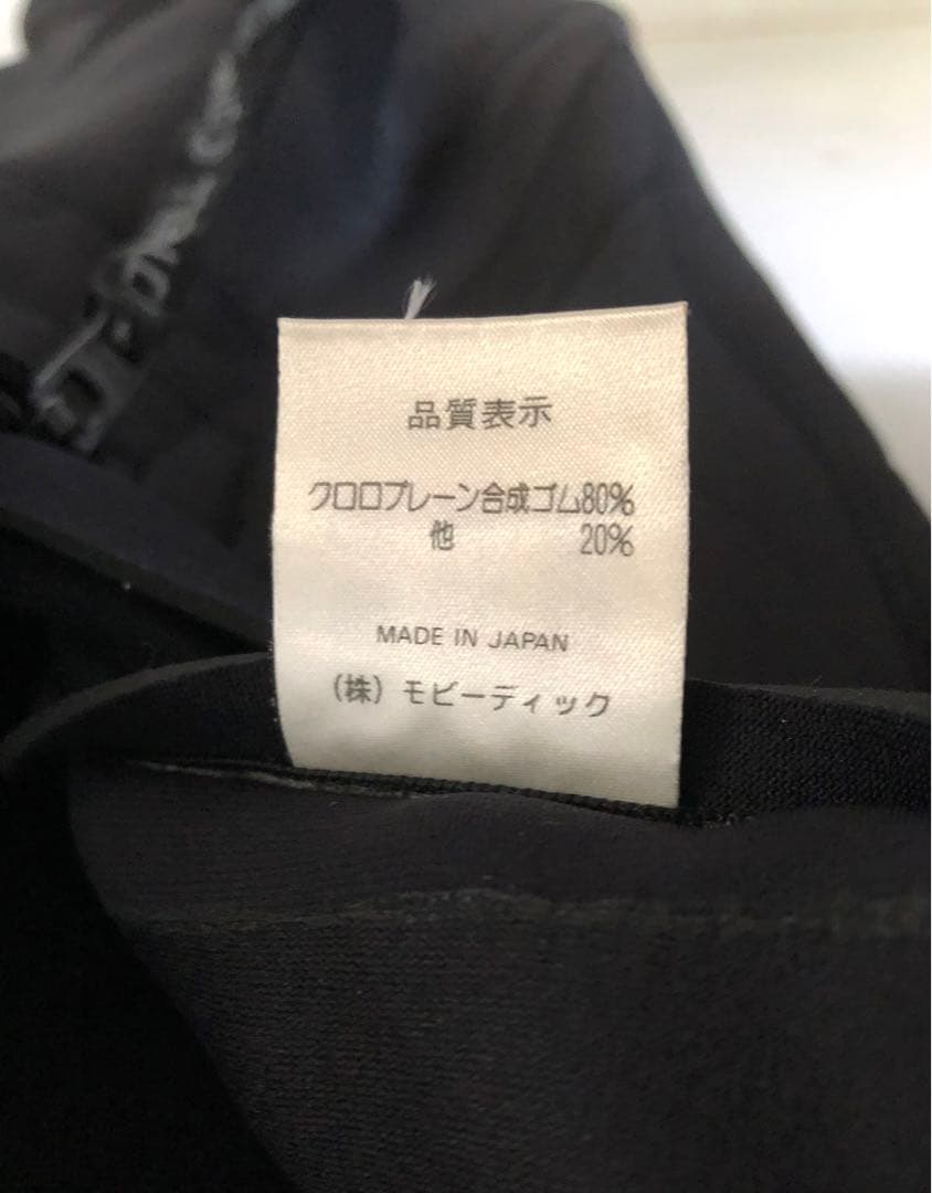 良品 O'Neill オニール フルスーツ 長袖長ズボン M ブラック 日本製