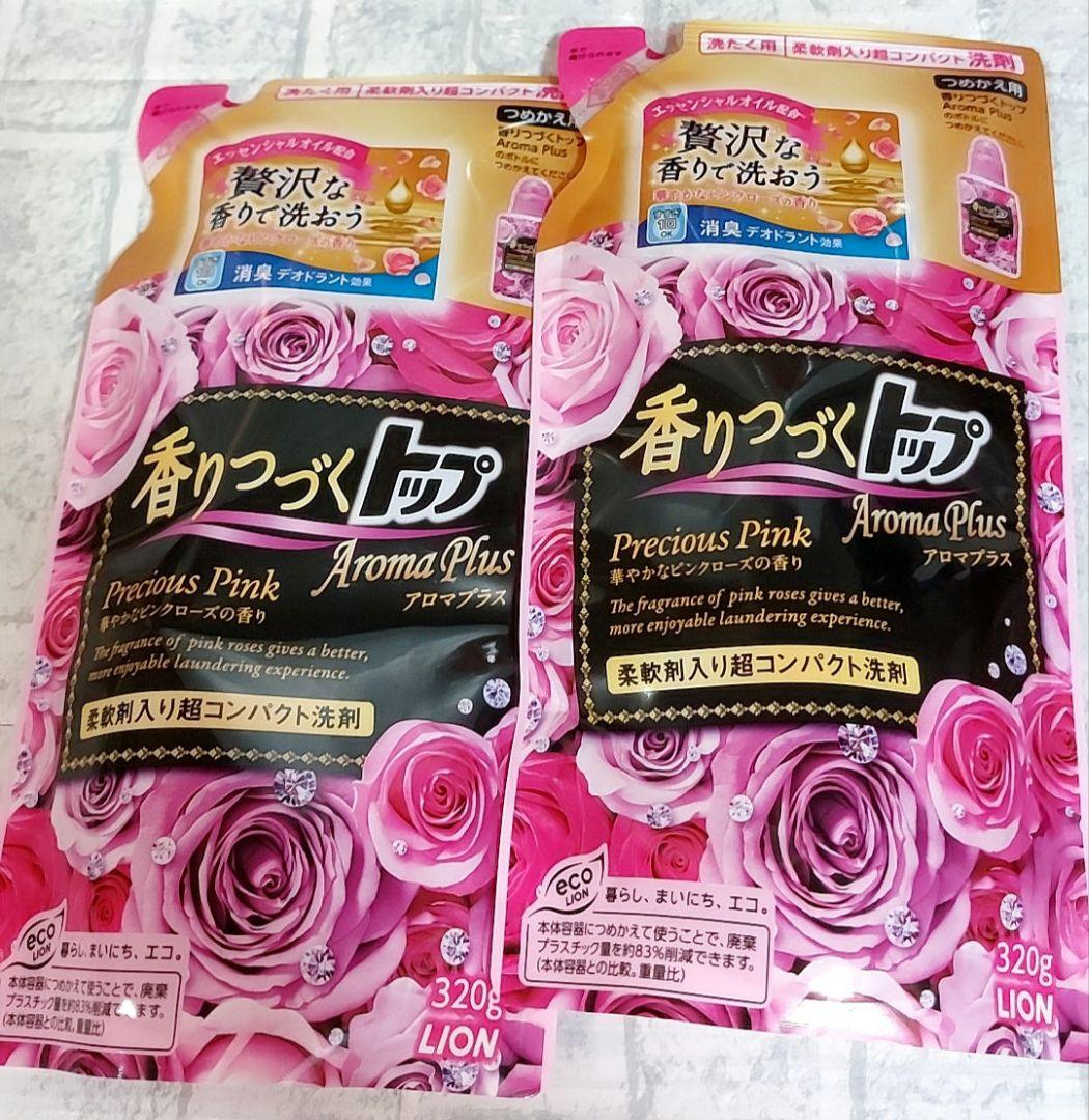 廃盤・希少）香りつづくトップ 華やかなピンクローズの香り - メルカリ