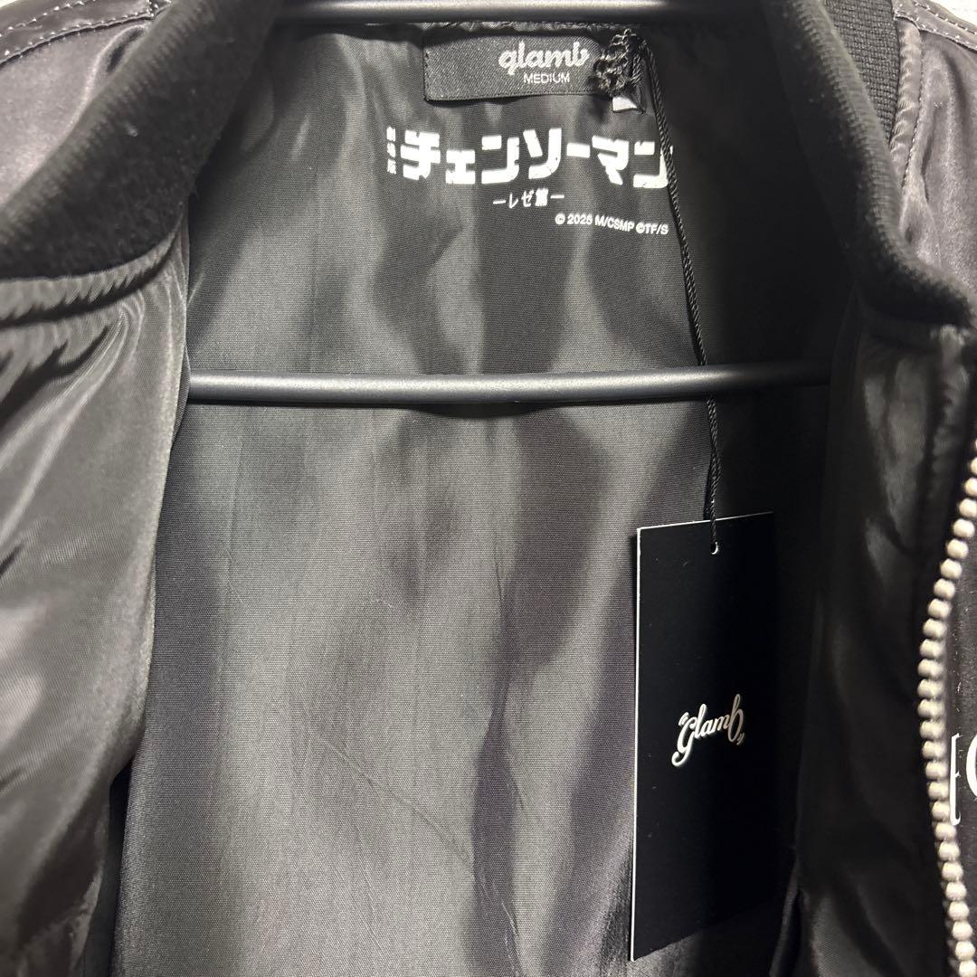 チェンソーマンコラボ glamb /ボムボンバージャケット - メルカリ