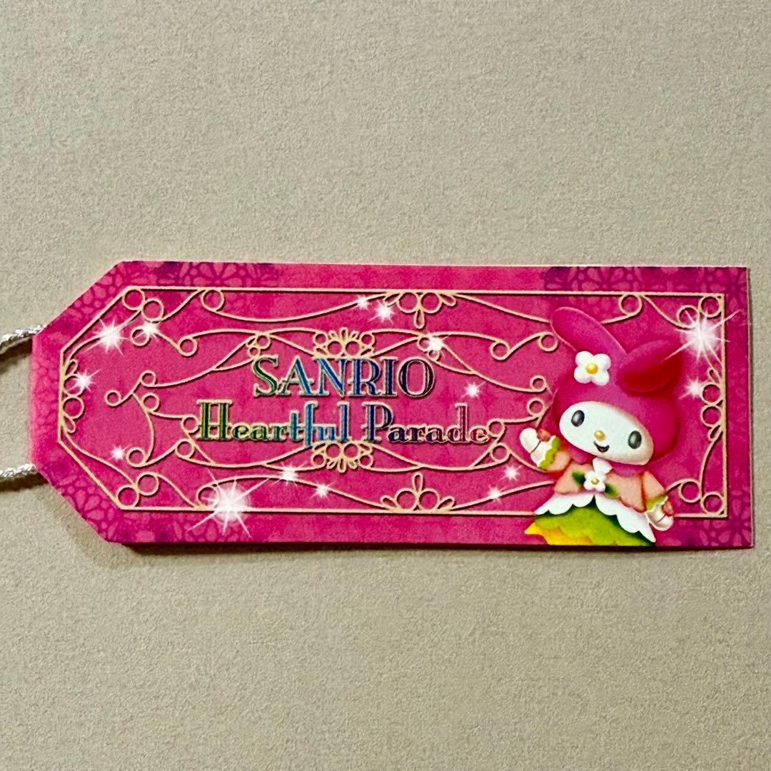 激レア】サンリオピューロランド・ハートフルパレード・マイメロ