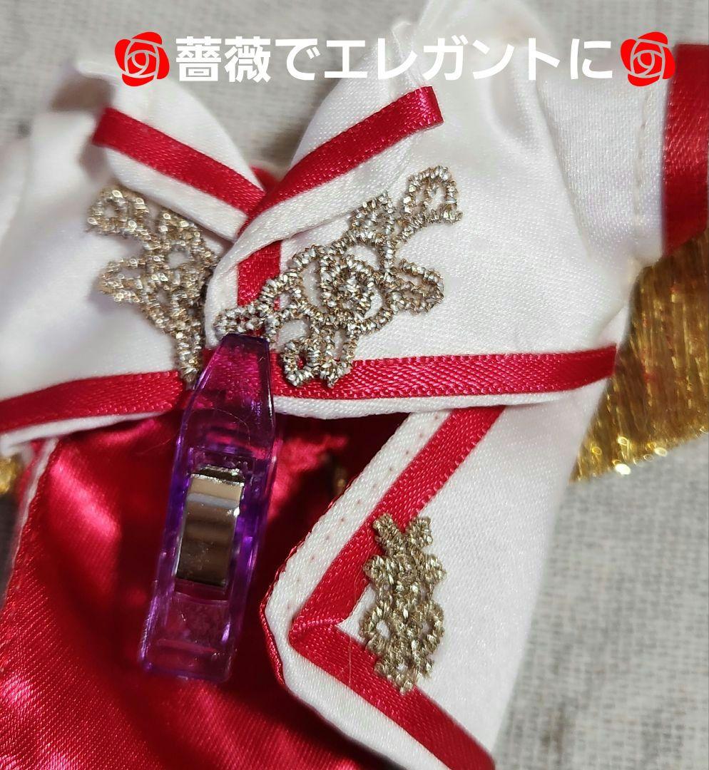 ①】すのチル 地球してるぜ ぬい服 宮舘涼太 佐久間大介 ペア SnowMan