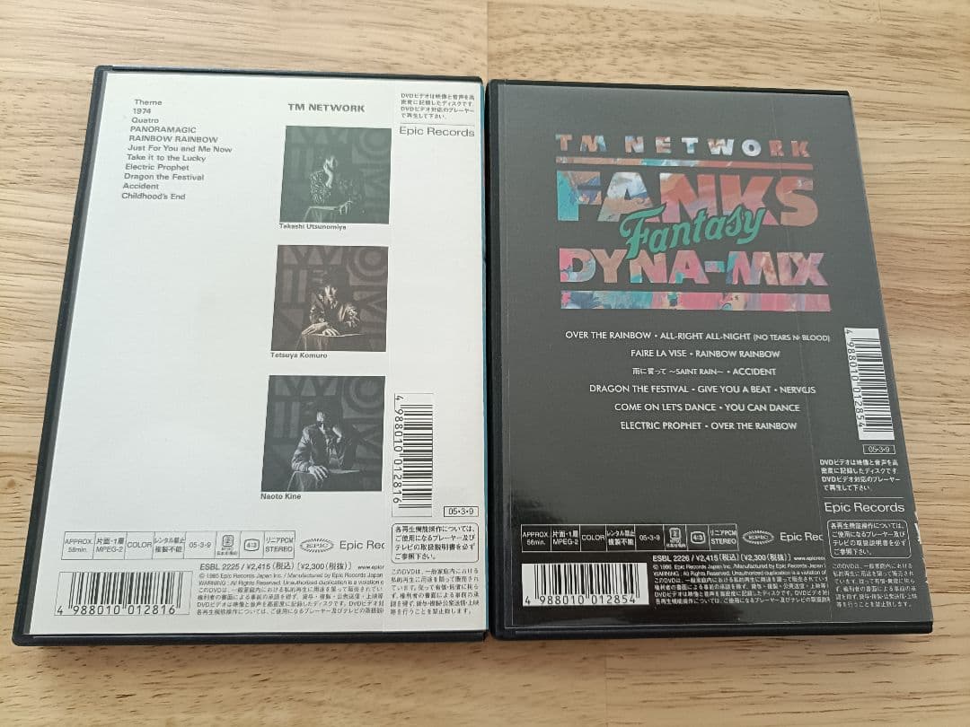 TM NETWORK DVD9枚　CD14枚　VHS3点　追加あり