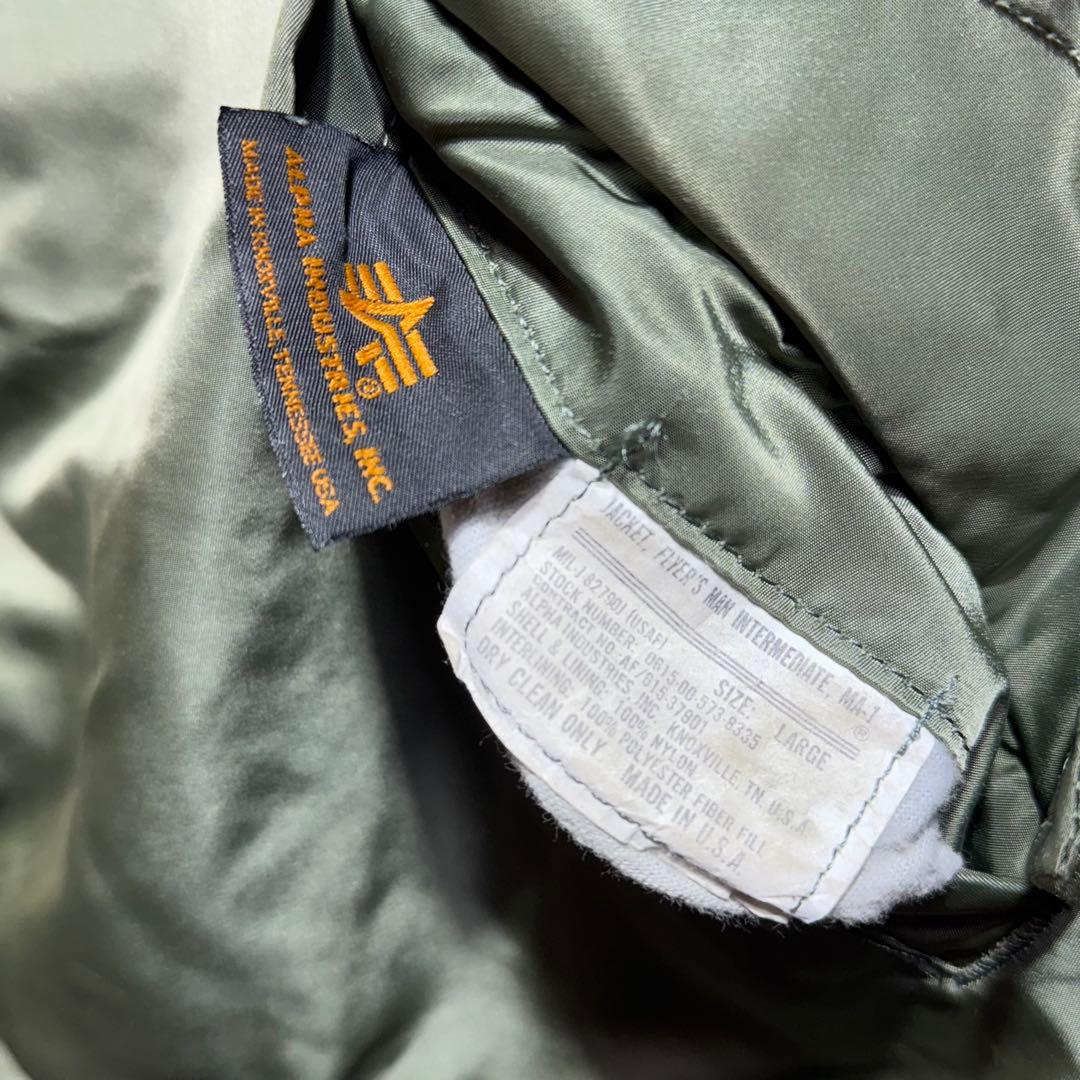 90s ALPHA MA-1 Lサイズ アメリカ製 ブルゾン ジャケット