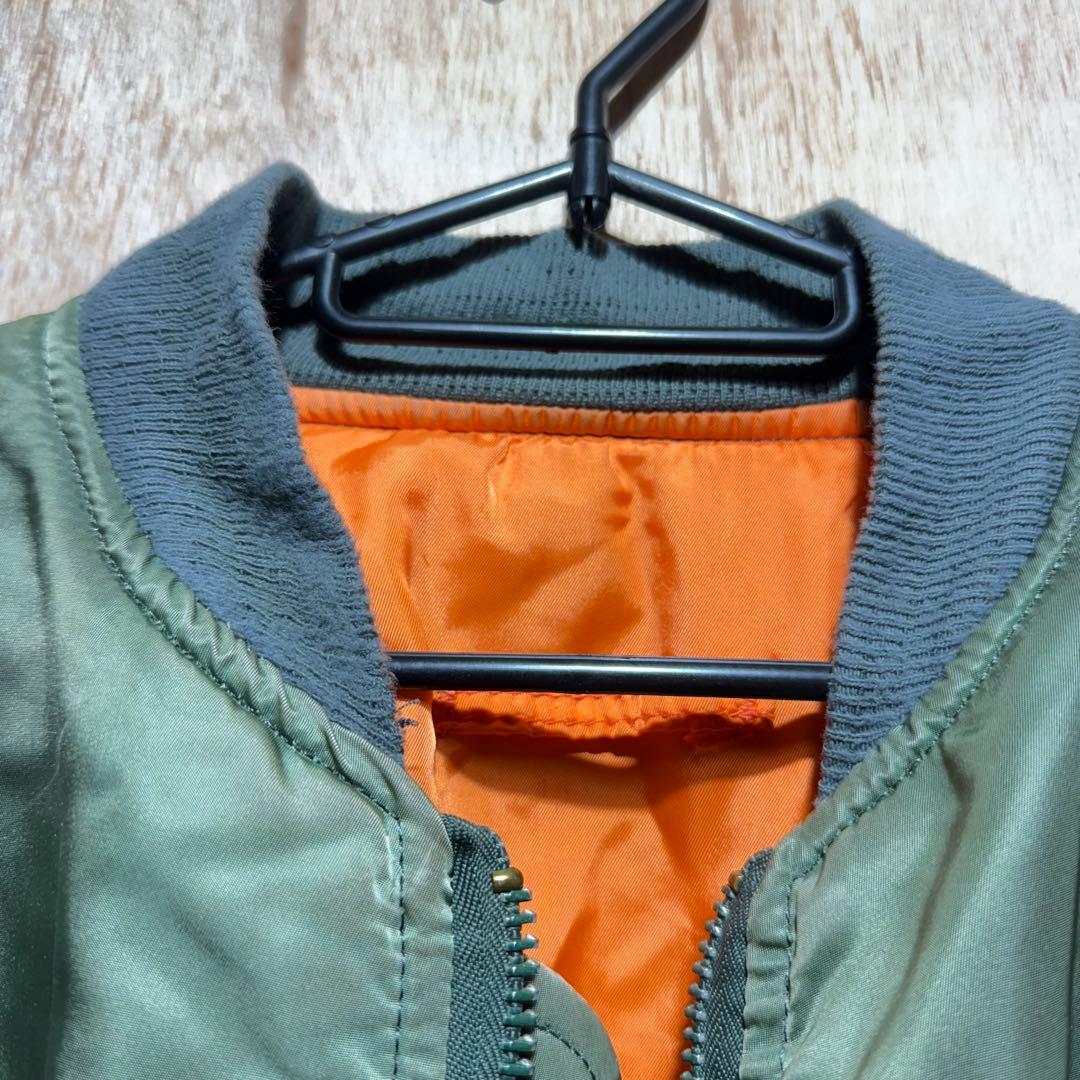 90s ALPHA MA-1 Lサイズ アメリカ製 ブルゾン ジャケット