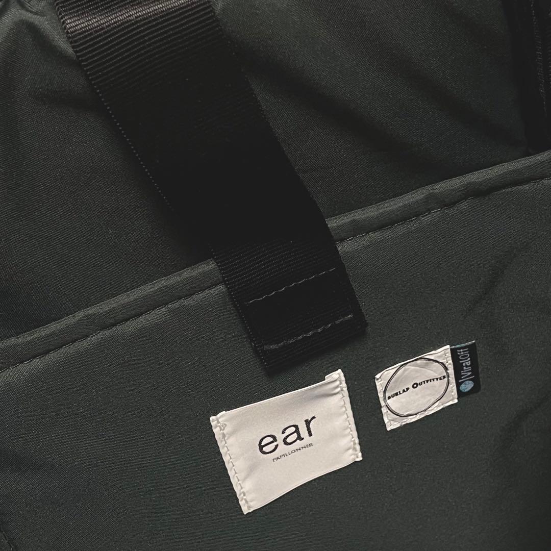 BURLAPOUTFITTER×earレザーフラップジップリュック　イアパピヨネ
