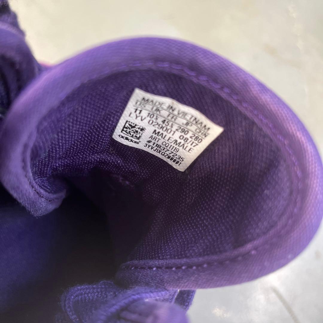 スケートボード adidas SKATEBORDING Matchcourt NA-KEL