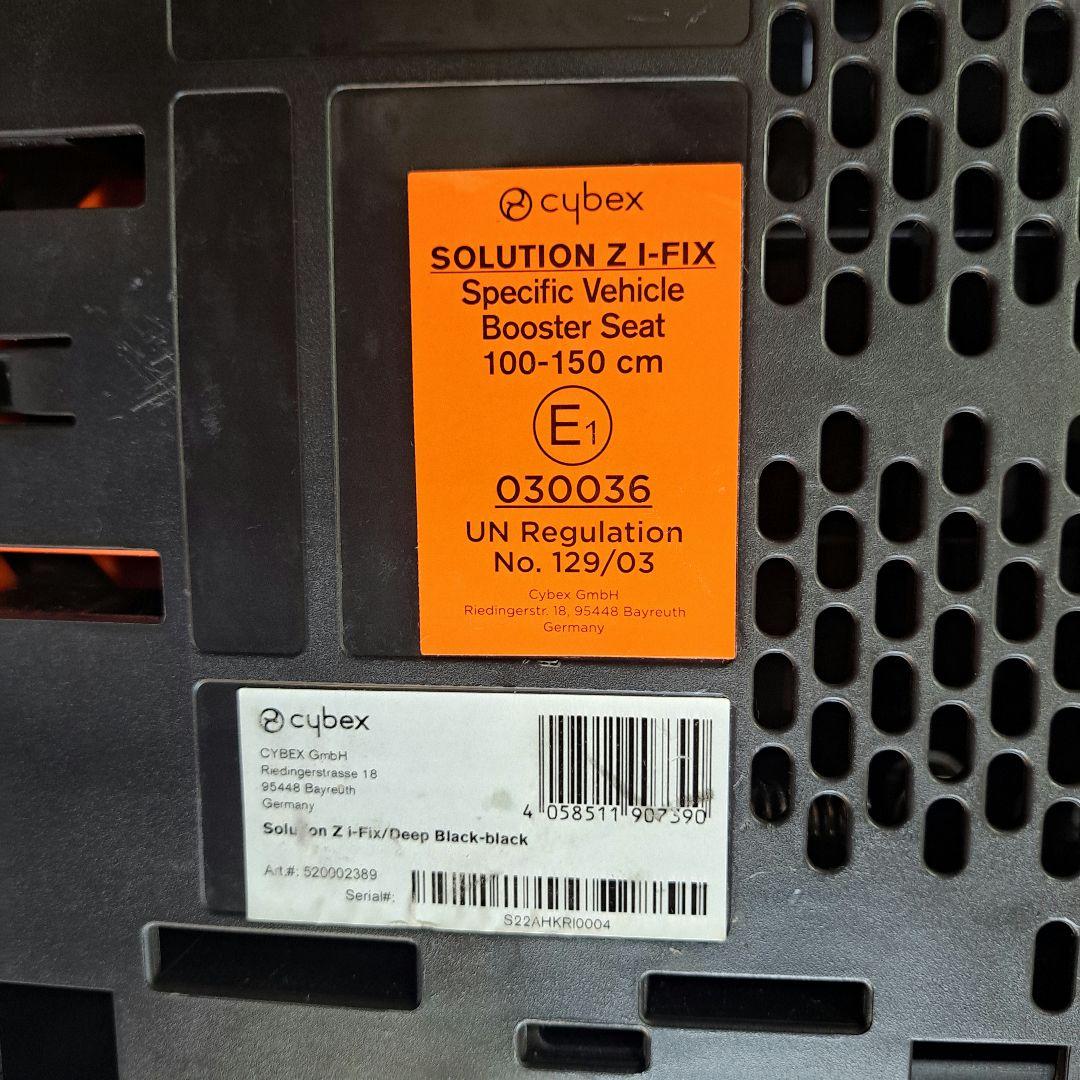 美品 安全基準R129 isofix サイベックス ソリューションZ i-fix