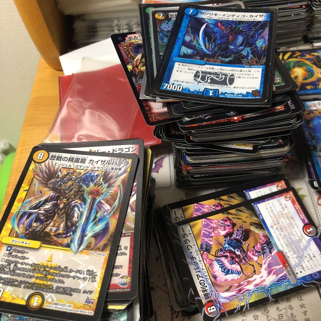 小*梅様 遊戯王OCG LIMITED PACK STAMP EDITION 2